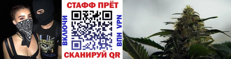 Хочу наркоту Ветлуга Гашиш COCAIN АМФЕТАМИН MDMA A PVP МЕФ