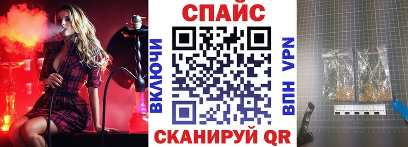 Бутират BDO  ссылка на мегу онион  Ветлуга 
