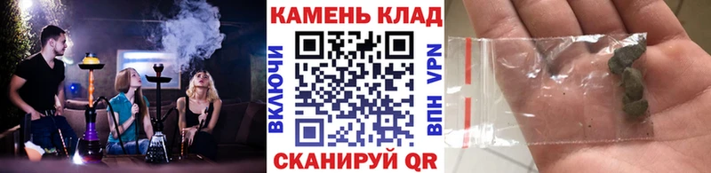 ГАШ AMNESIA HAZE Ветлуга
