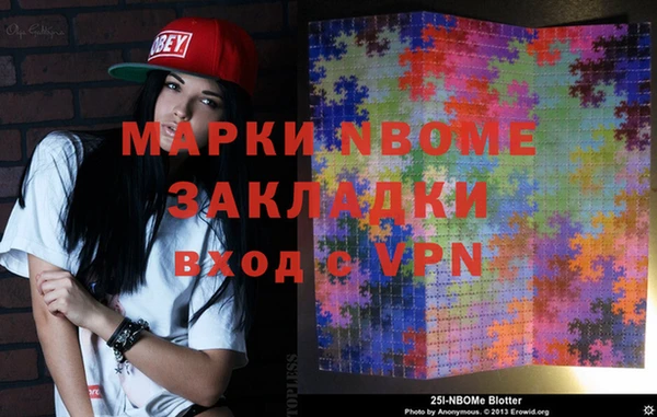 a pvp Нягань