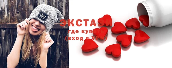 меф Остров