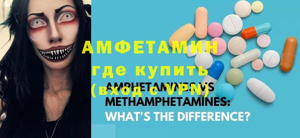 меф Остров