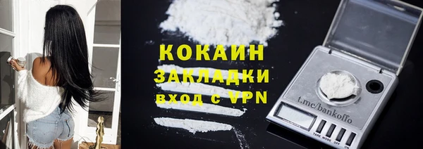 a pvp Нягань