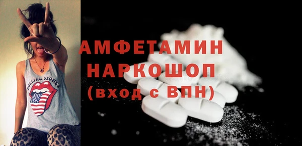 a pvp Нягань