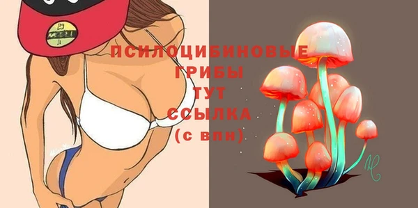 меф Остров