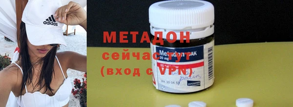 ALPHA-PVP Осташков