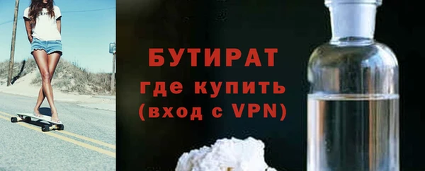 меф Остров