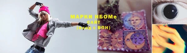 a pvp Нягань