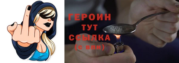 меф Остров