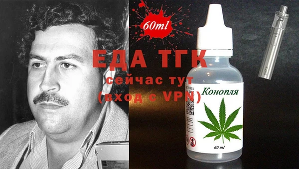 a pvp Нягань