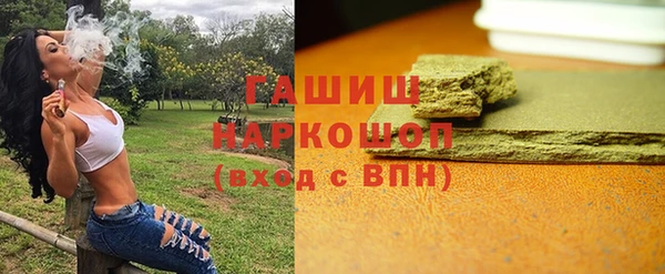 a pvp Нягань