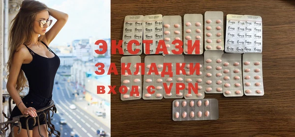 a pvp Нягань