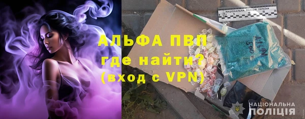 a pvp Нягань
