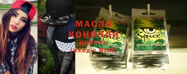 a pvp Нягань