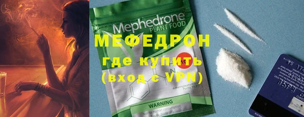 соль ск Няндома